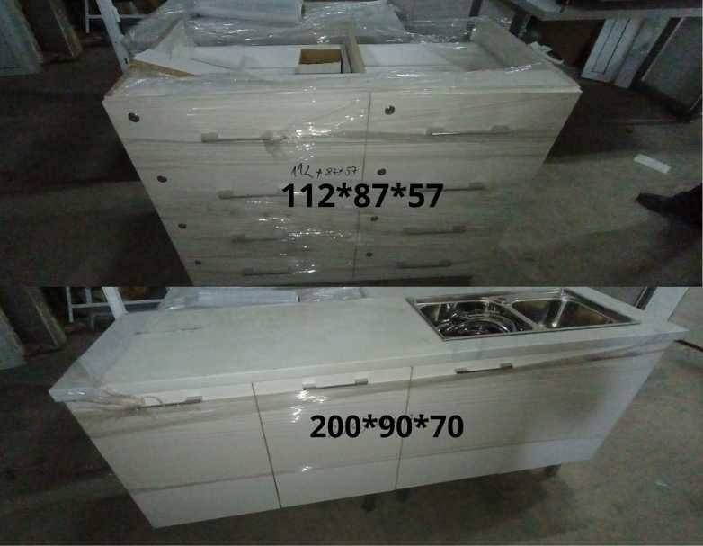 Аптечно обзавеждане - шкафове, плотове и мивки | Като ново