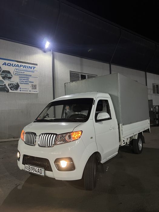 Shineray T30 soriladi 2022