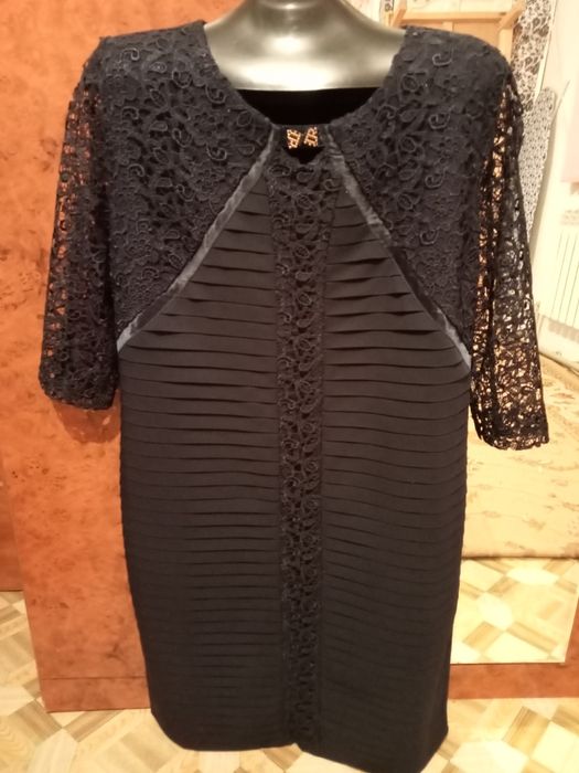 Сопаги осенний лаковый