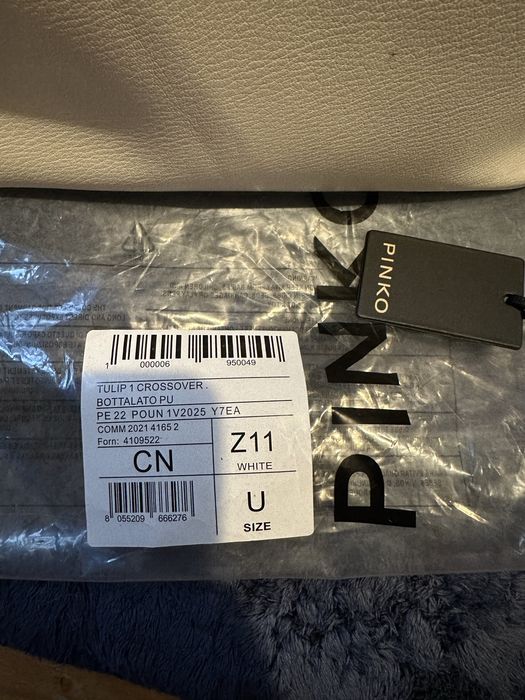 Pinko Дамка чанта Пинко