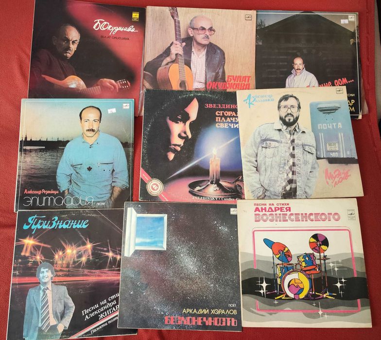 Виниловые пластинки СССР.