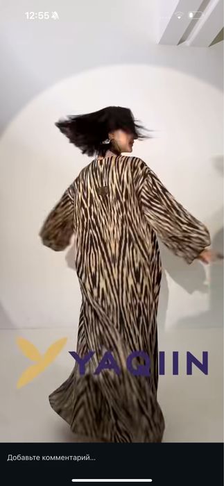 Платье адрас новое