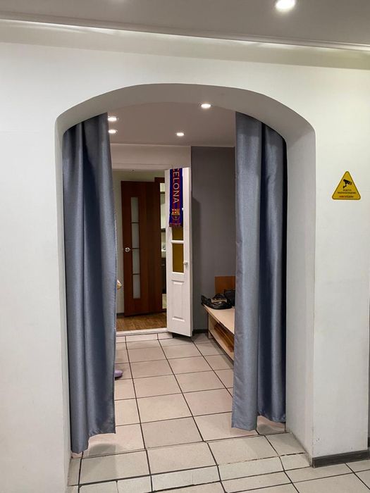 Аренда Центр Ком. Помещение