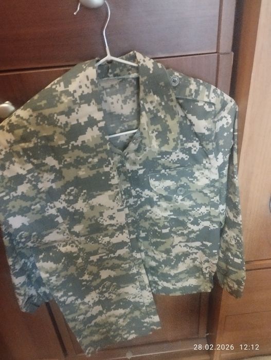 Новая Форма 4-8 лет