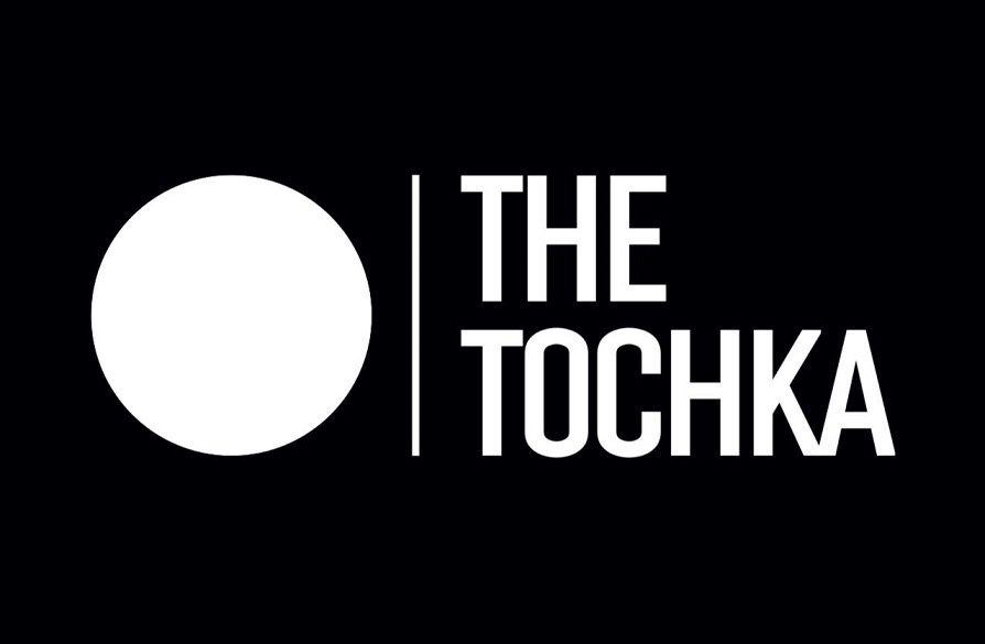 Продается готовый лаундж бар The Tochka