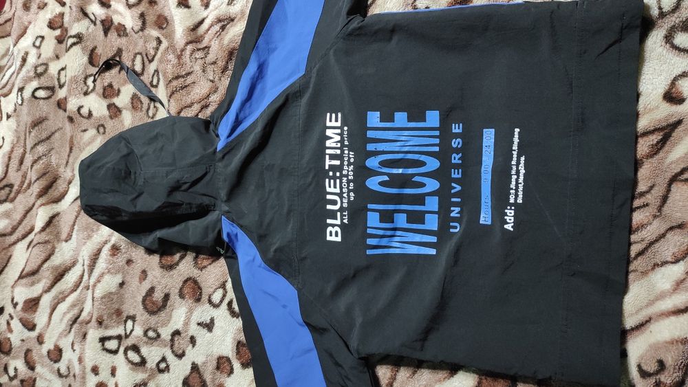 Куртка на весну и на осень