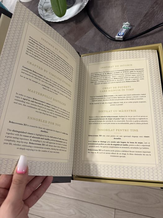 Brancoveanu sticla de baut