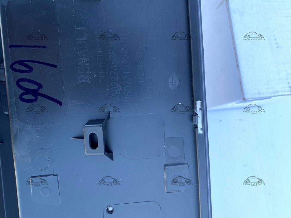 Bara spate Dacia Spring noua originala