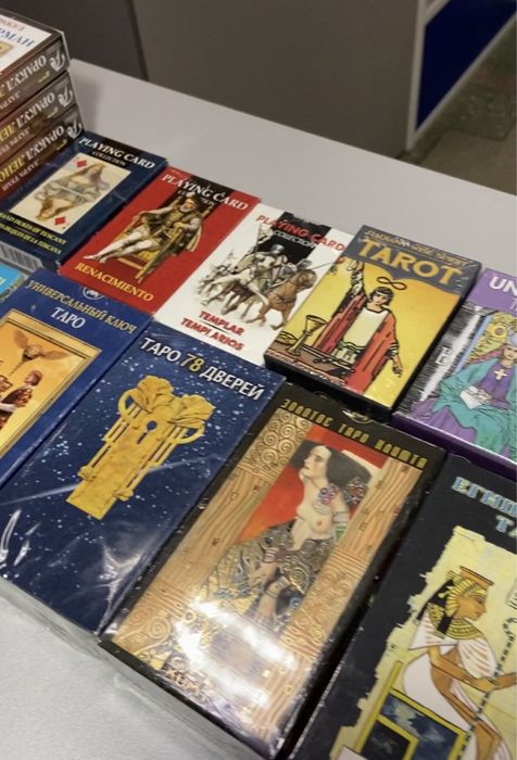 Карты таро