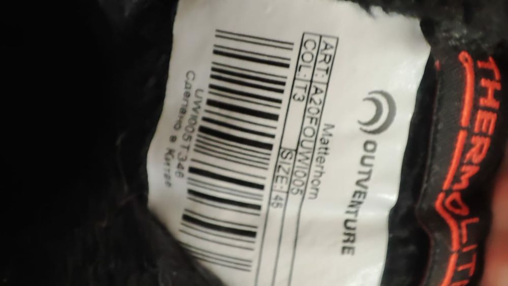 Ботинки мужские большого размера