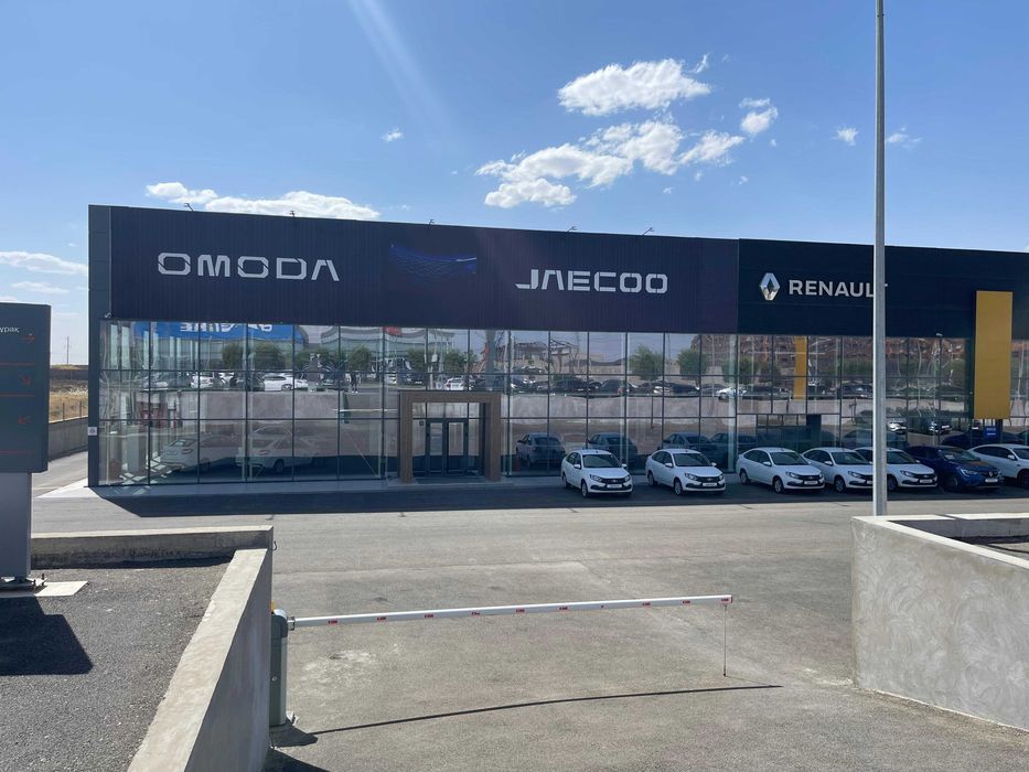 Жарнама агенттігі / Рекламное агентство