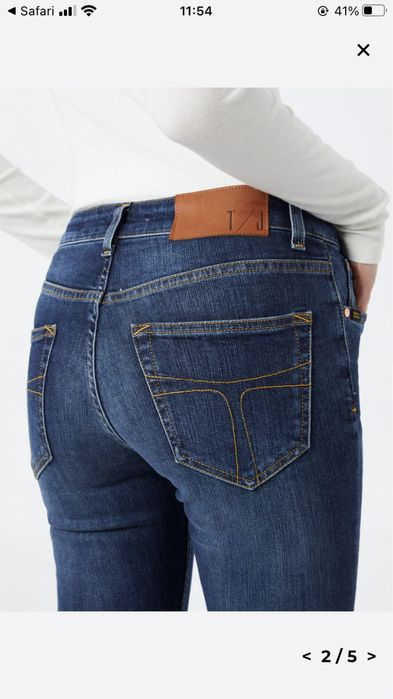 Оригинални дънки Tiger of sweden jeans