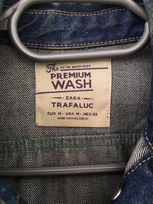 Якета и ризи Calliope, Zara, H&M