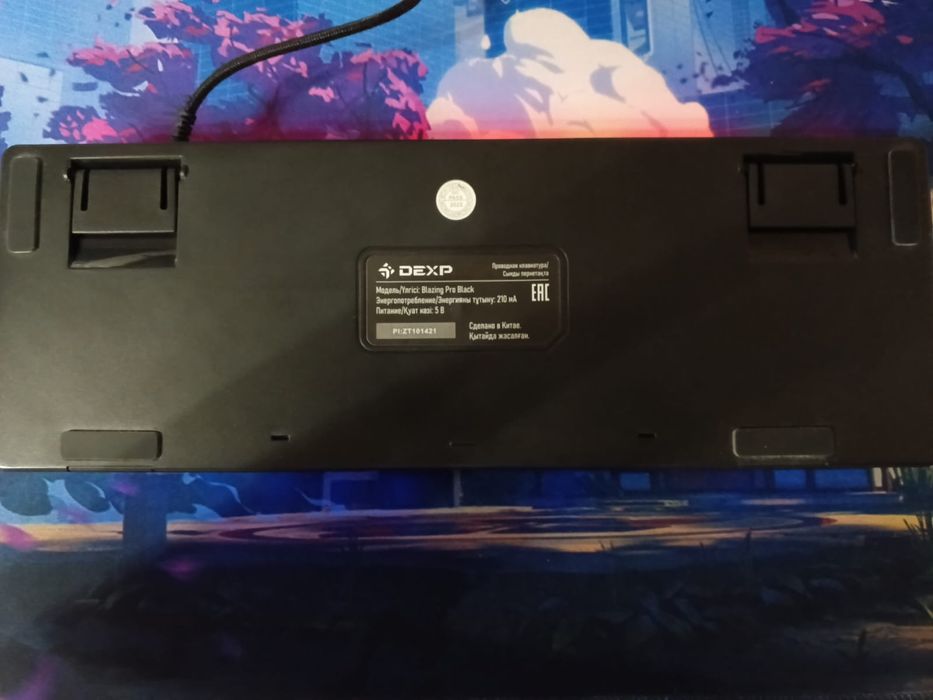 клавиатура blazing pro игоровая.