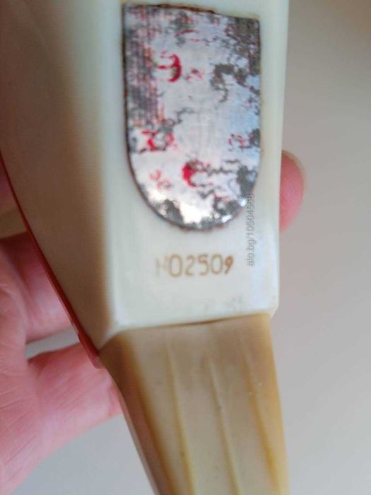 Самобръсначка електрическа Харков-2