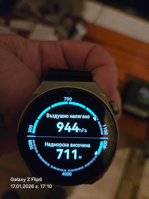 Huawei Watch Gt3 Pro