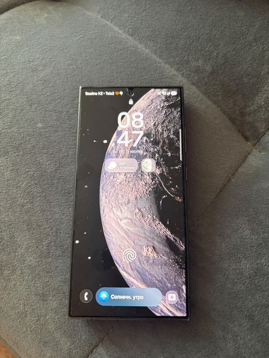 Продам samsung s24 ultra