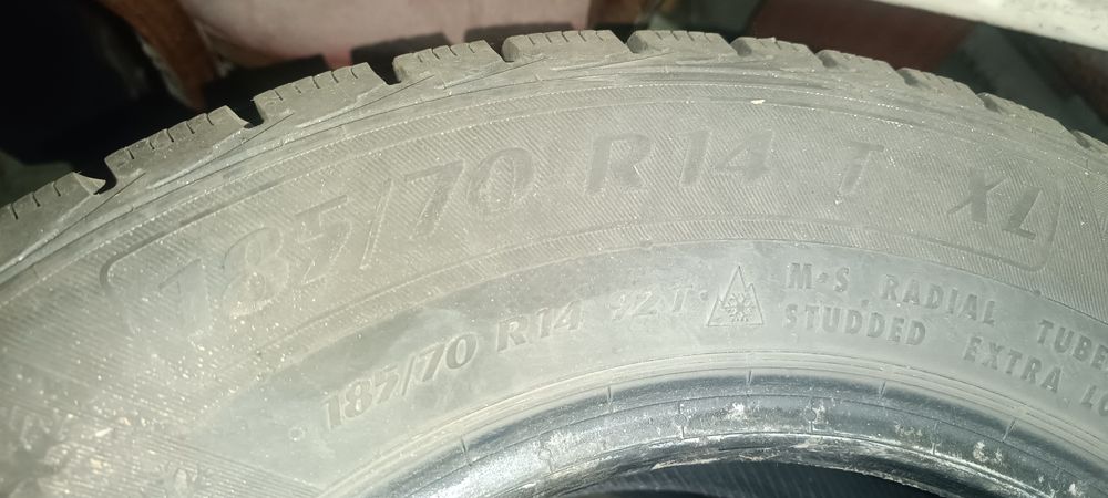 Продам резину 14
