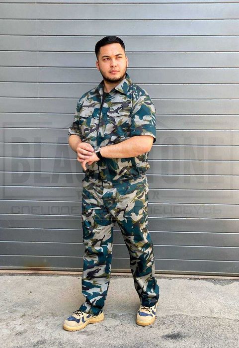 Спецодежда для охраны камуфляж