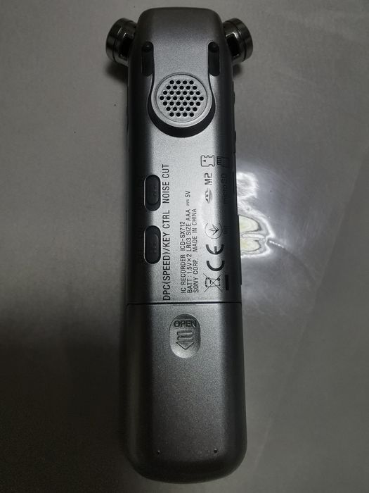 Диктофон цифровой Sony ICD-SX712 2Gb