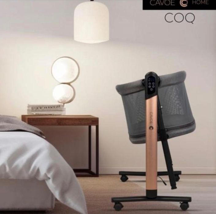 Детска кошара Cavoe COQ