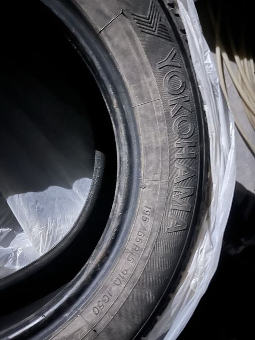 Шины зимние Екохама