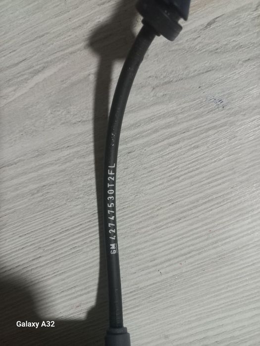 Nexia 3 ABS dachchik GM