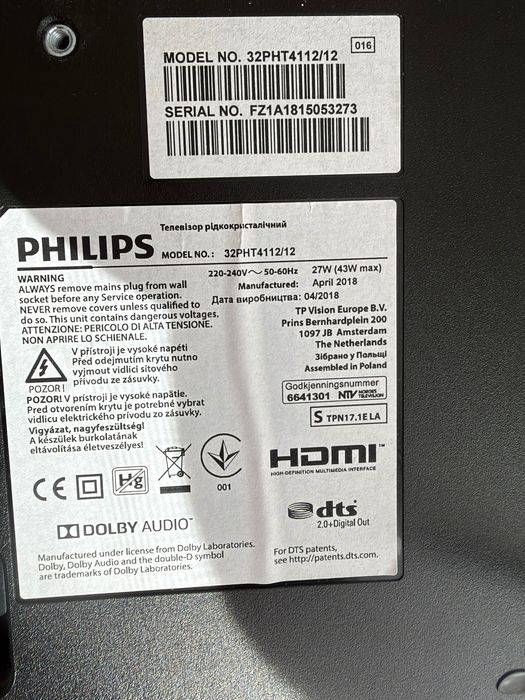Vând TV Philips!