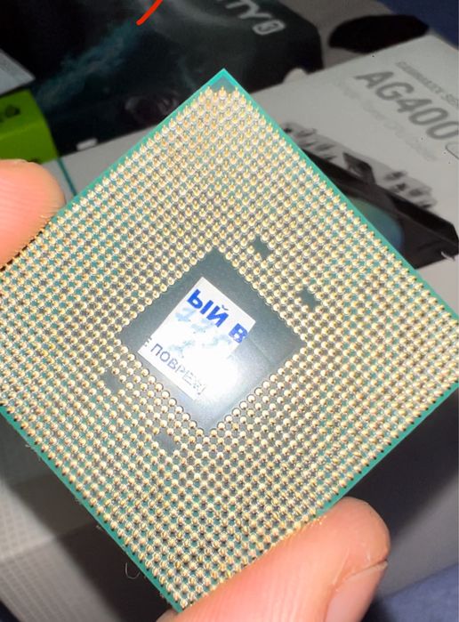 Процессор Ryzen 5 3600