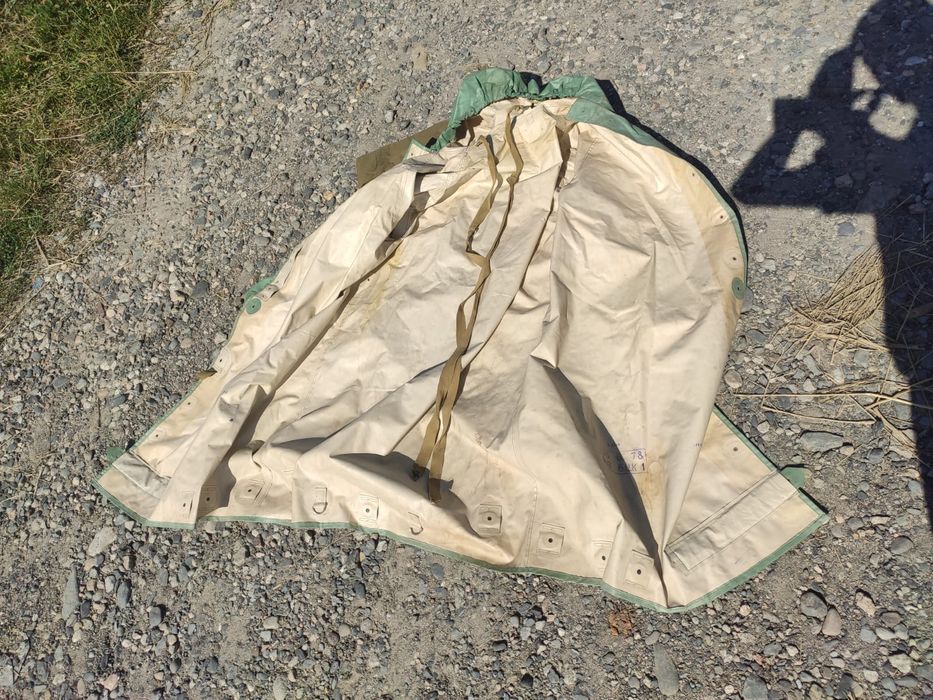 Продам ОЗК костюм.