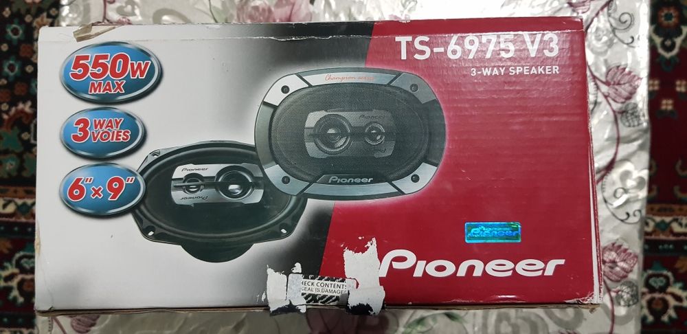 Pionner  550w  TS-6975 V3