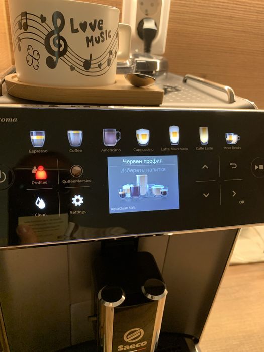 Кафе машина Saeco GranAroma