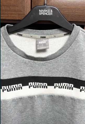 Bluza Superdry Puma Marime L-Stare Foarte Buna-Bumbac-Fix