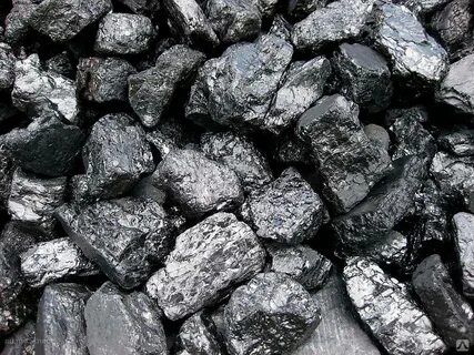 Уголь. Угал. Угол. Доставка