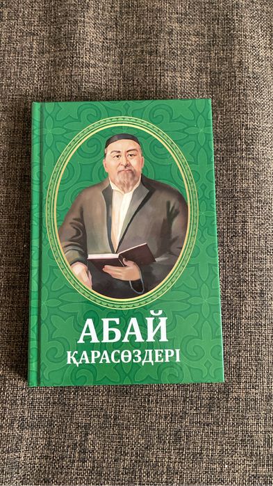 Продам новые книги с доставкой