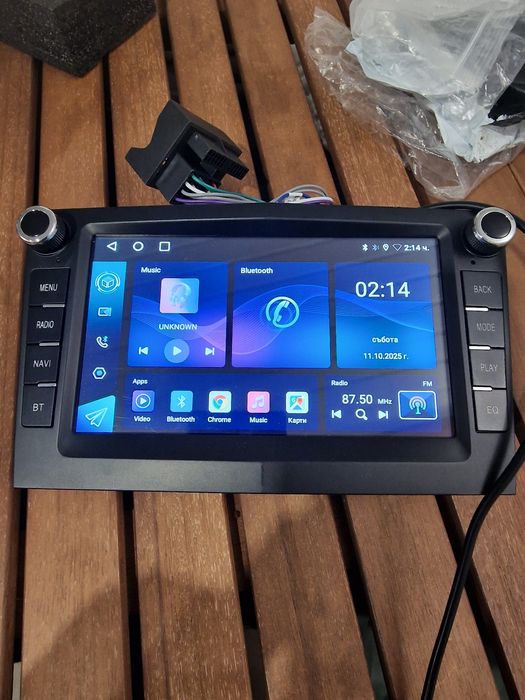 Еssgoo/ навигация 7 инча, подходяща за Toyota Corolla 2002–2007 г. Car