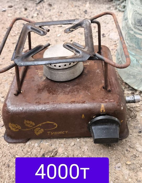 Насос 5000 тенге