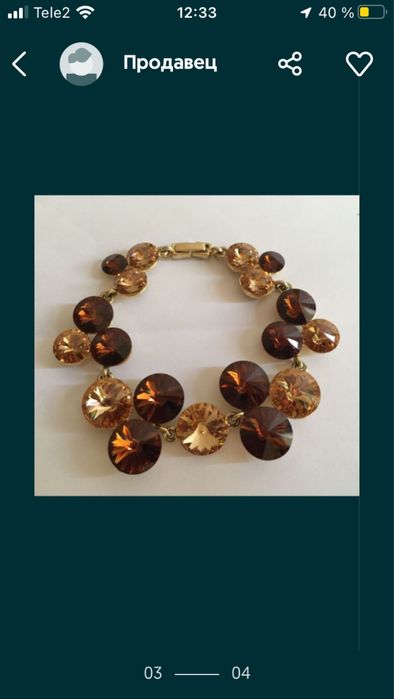 Шикарный Новый набор Колье+Браслет+Серьги