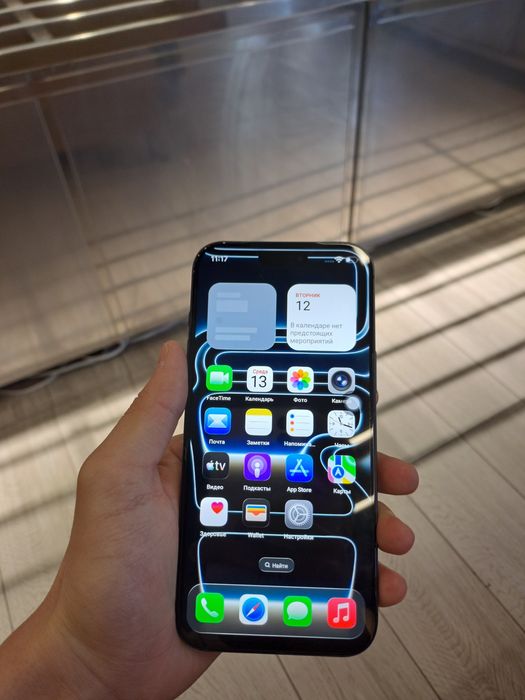 Iphone 17 pro max dubai