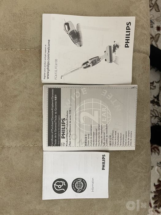 Продается вертикальный пылесос 2-в-1  Philips 900W