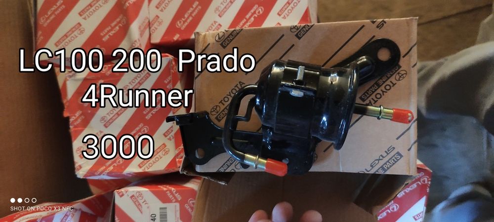 Продам запчасти..