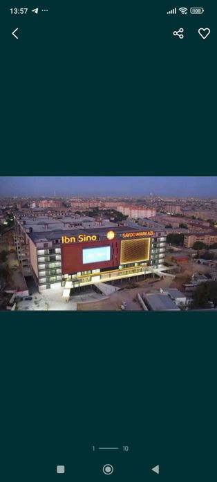 Продажа/аренда строительного  магазина