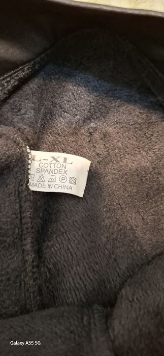 Blugi noi elastici si pantaloni imblaniti