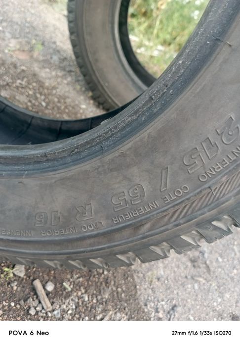 Резина цена за пару.