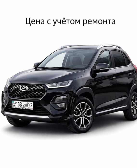 Машина Cherry Tigo 2