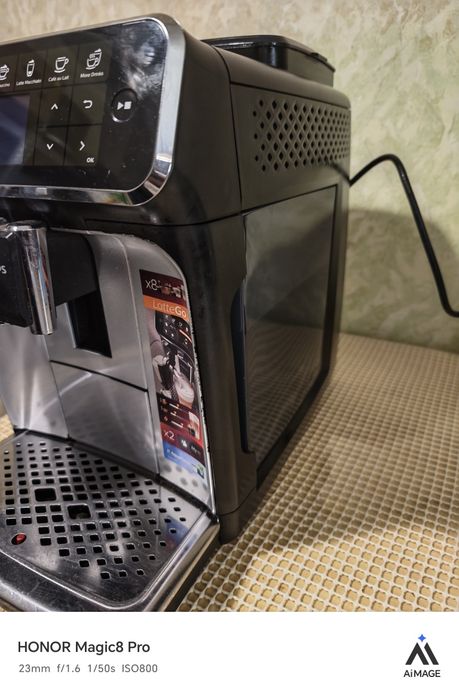 Philips 4346 LatteGo