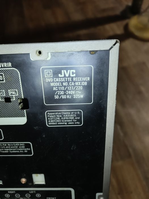 Домашний кинотеатр JVC