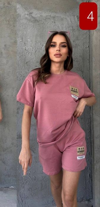 Compleuri dama bumbac