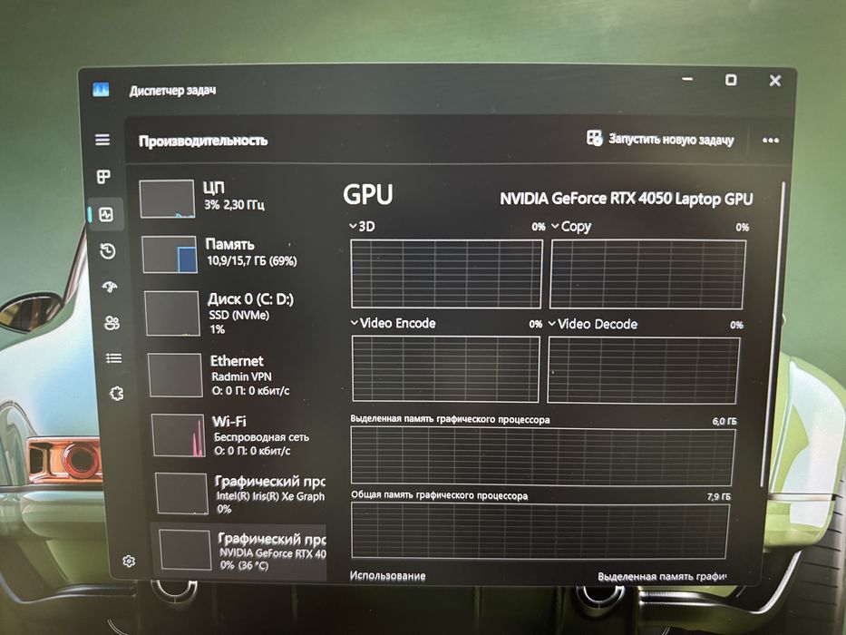 Gigabyte G6 MF срочно