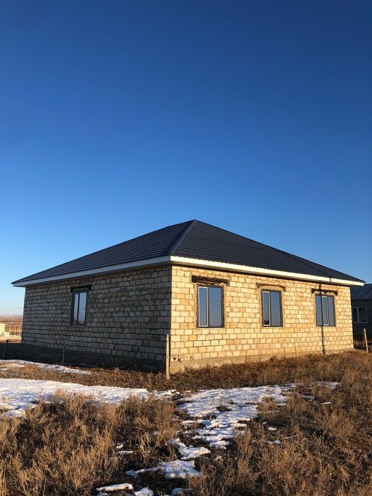 Срочно үй сатылады
